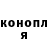 ГАШИШ VHQ Kira Kummer