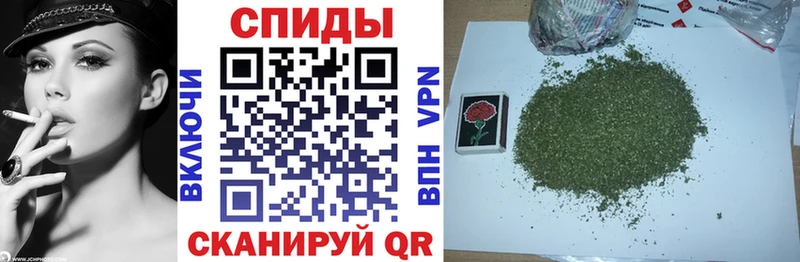 Купить где  Ельня  БУТИРАТ Butirat 