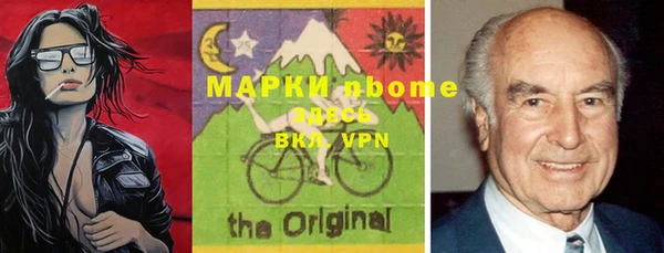 прущая мука Алзамай