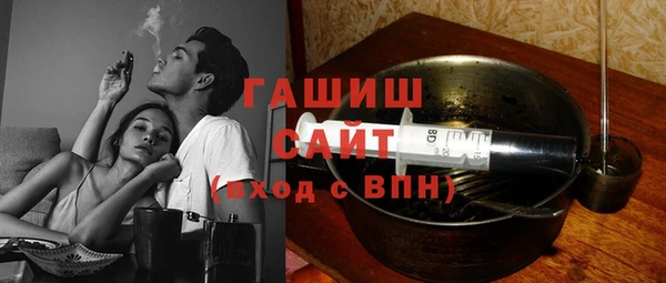 ГАЛЛЮЦИНОГЕННЫЕ ГРИБЫ Аркадак
