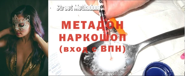 ГАЛЛЮЦИНОГЕННЫЕ ГРИБЫ Аркадак