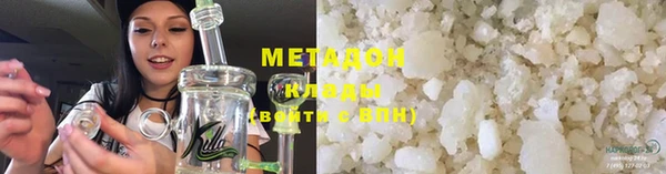 ГАЛЛЮЦИНОГЕННЫЕ ГРИБЫ Аркадак