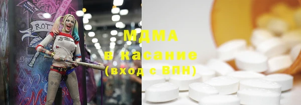 шишки Алексин