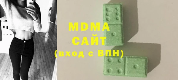 прущая мука Алзамай