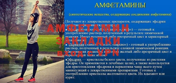 марки lsd Армянск